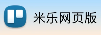 米兰体育app官网登录入口网页 Logo